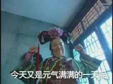 cara menang mesin slot online Shen Xingzhi akan dapat memahami tren seluruh dunia untuk pertama kalinya